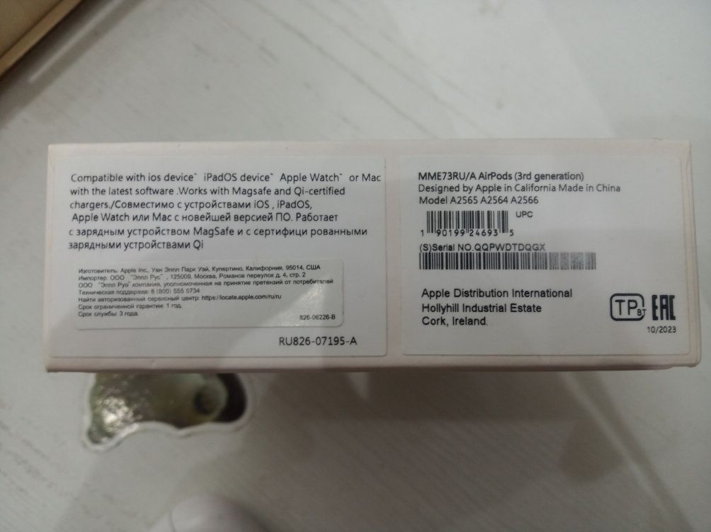 Air Pods 3 оригинальные