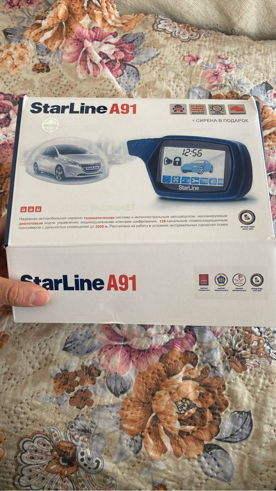 Продам Starline A91 новый