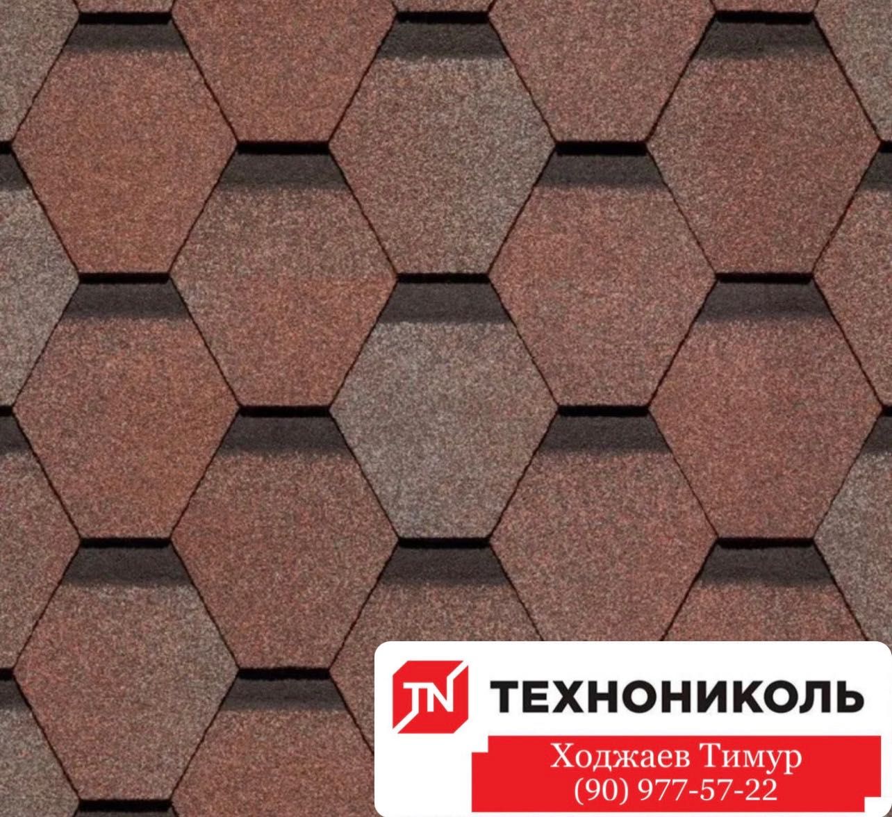 Гибкая черепица АНДУЛИН TEGOLA Технониколь