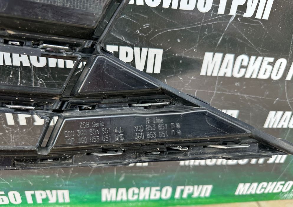 Решетка R-Line решетки за Фолксваген Пасат фейс Vw Passat B8 facelift
