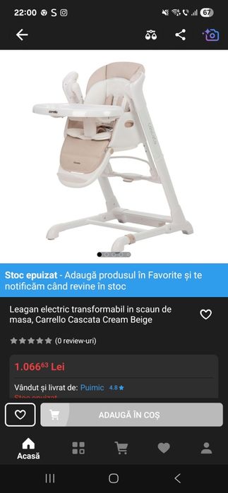Leagăn Electric 3 în 1
