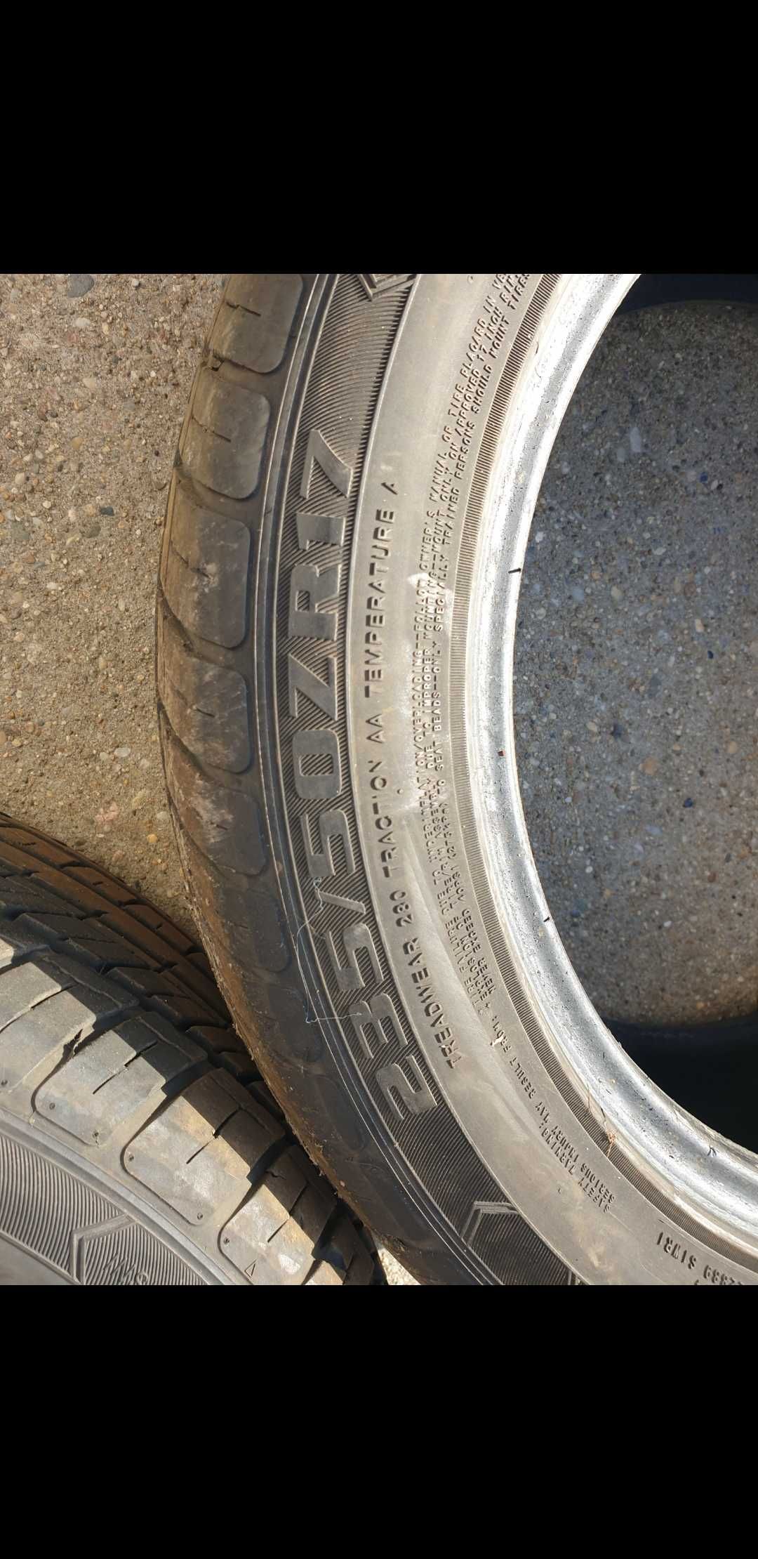 235/50R17 AEOLUS летни гуми