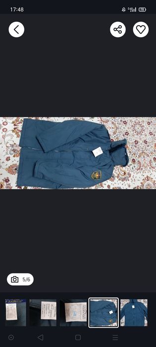 Бушлат новый парадный