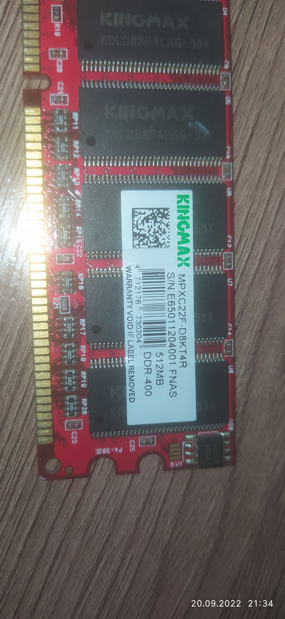 Оперативка KINGMAX DDR-400 512MB