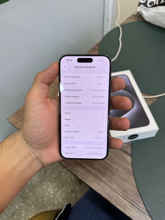 Iphone 15 Pro 128 Gb 87% yomks Kar/Dok