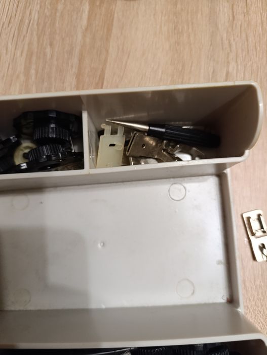 Шевна машина със вграден мотор.