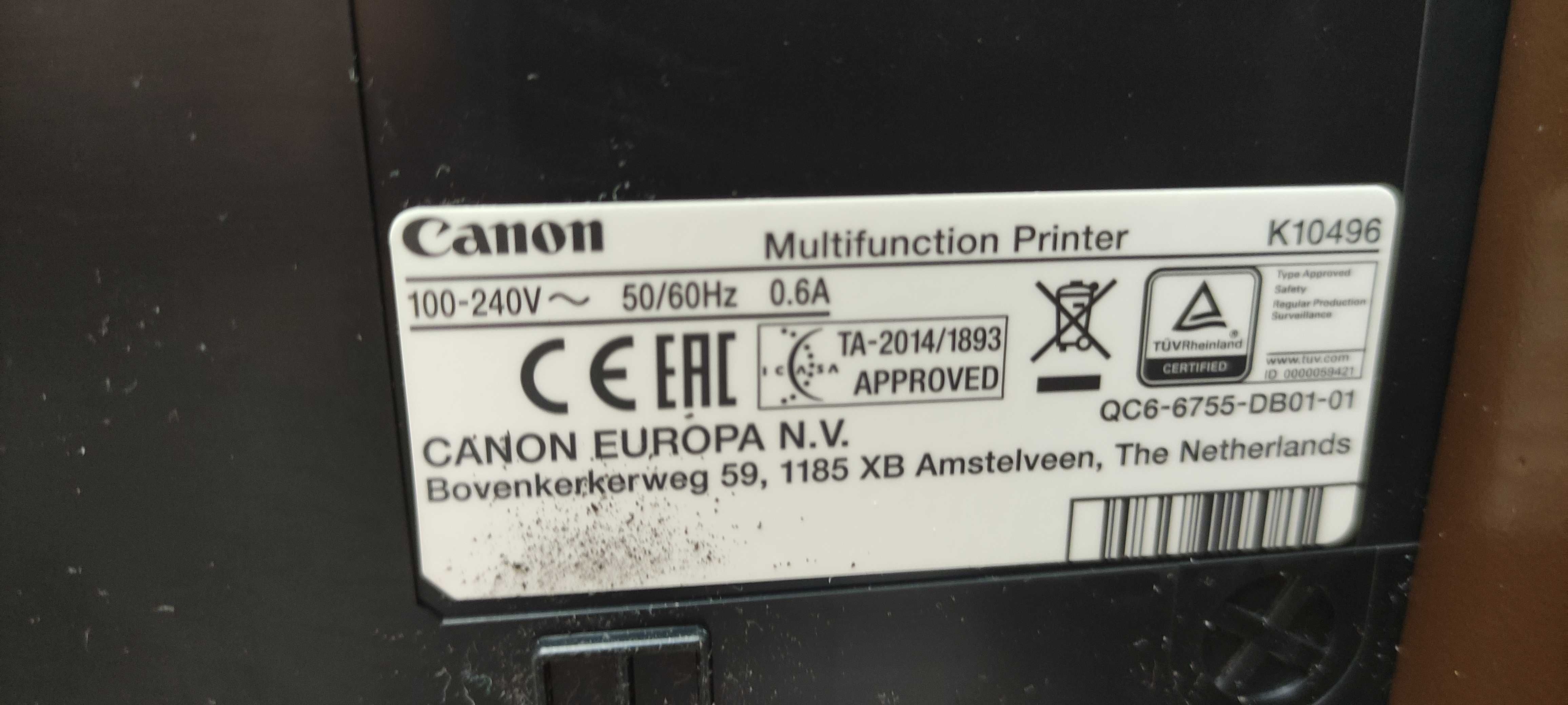 Принтер Canon G 6040