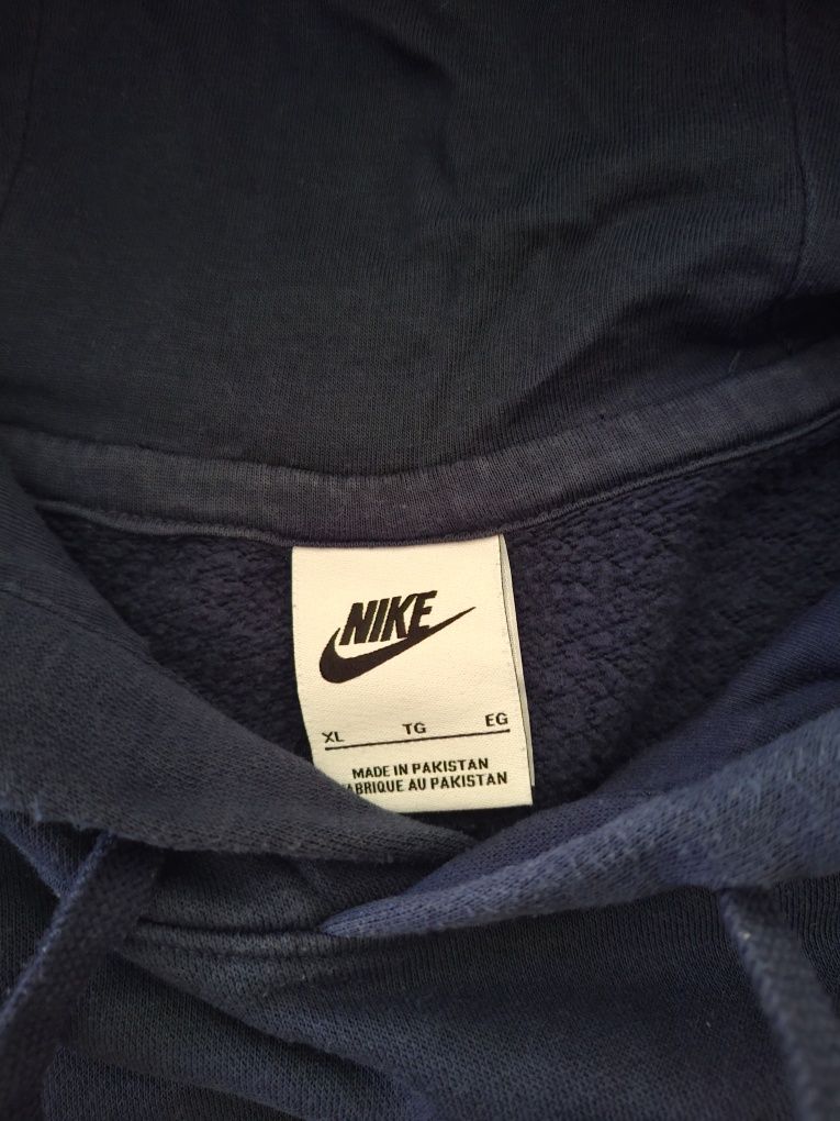 Мъжки суичър Nike