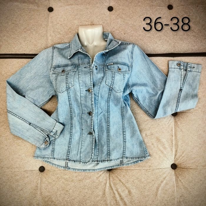 Молодежные курточки Германия