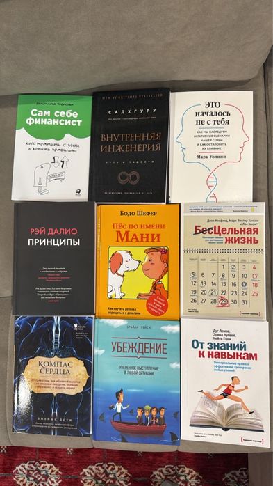Новые книги по доступным ценам