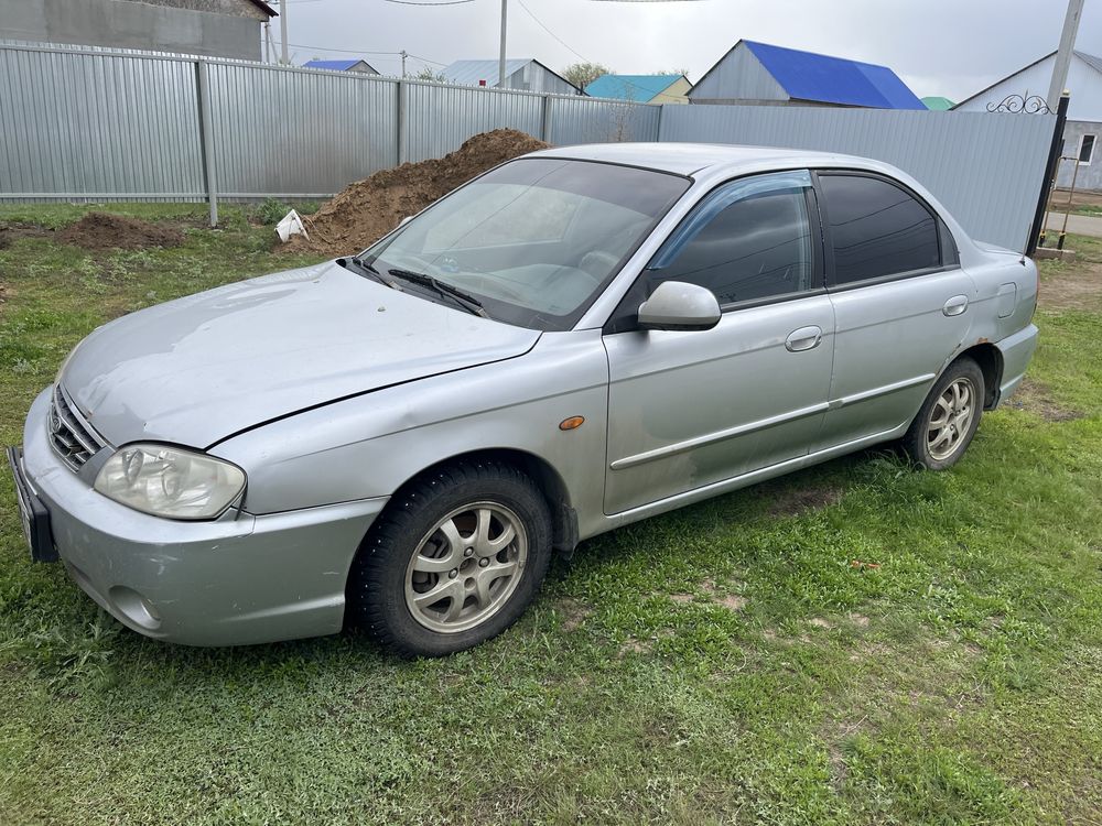 Kia spectra.