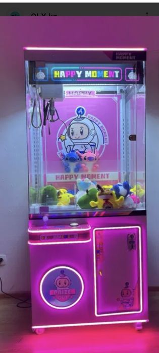 Хватайка УСТАНОВКА Хватайка