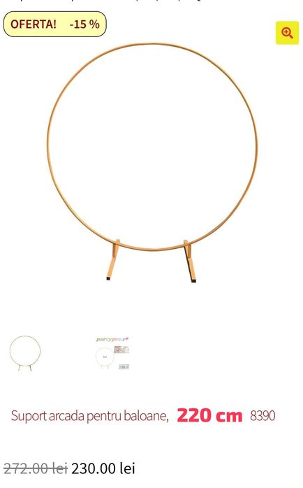 Arcadă pentru baloane