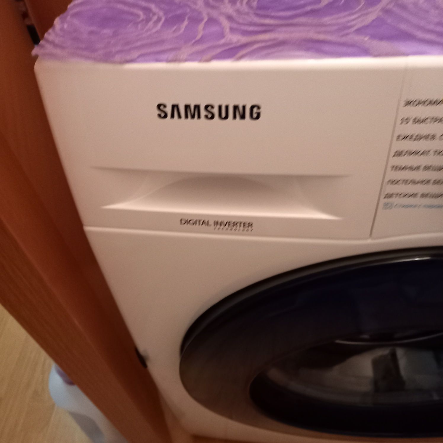 Не рабрчая стиральная машина на  7Kg