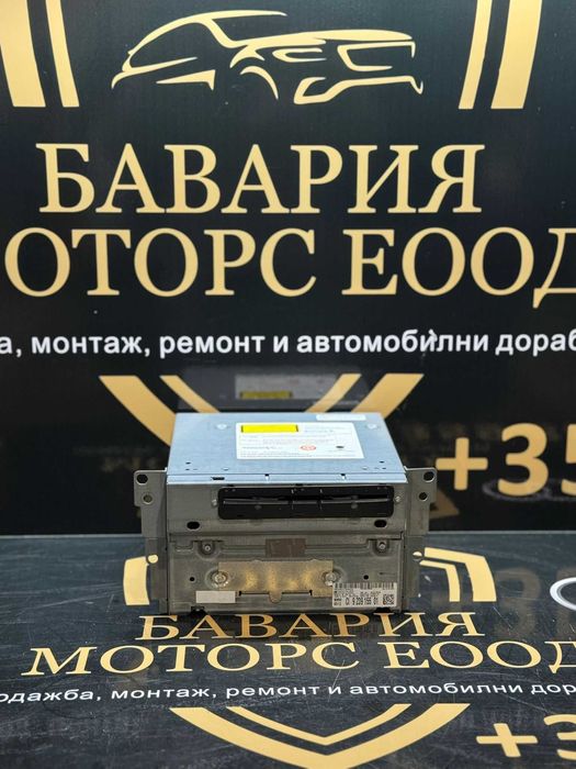 BMW CIC HU High – Мултимедиен модул 9239155