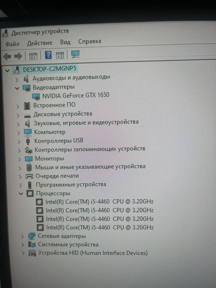 Игровой компьютер вместе со столом