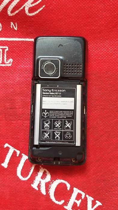 Продаеться Sony Ericsson K200i