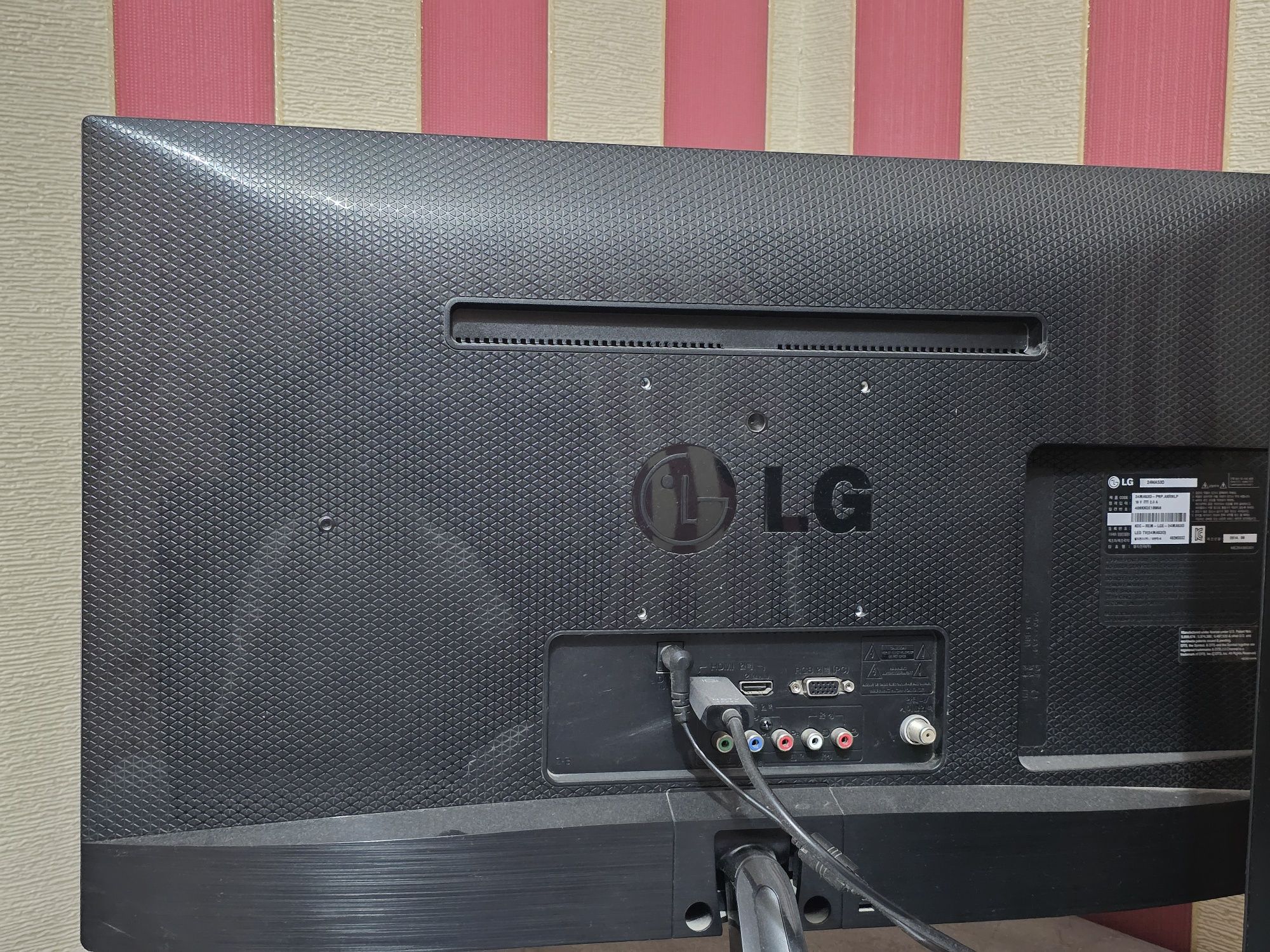 LG 24", 75hz, full hd, ips