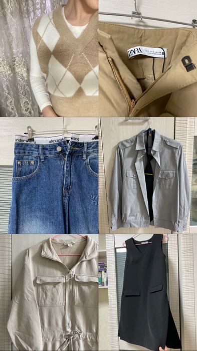 Дорогие девушки, разгружаю свой гардероб ;) Город Алматы.