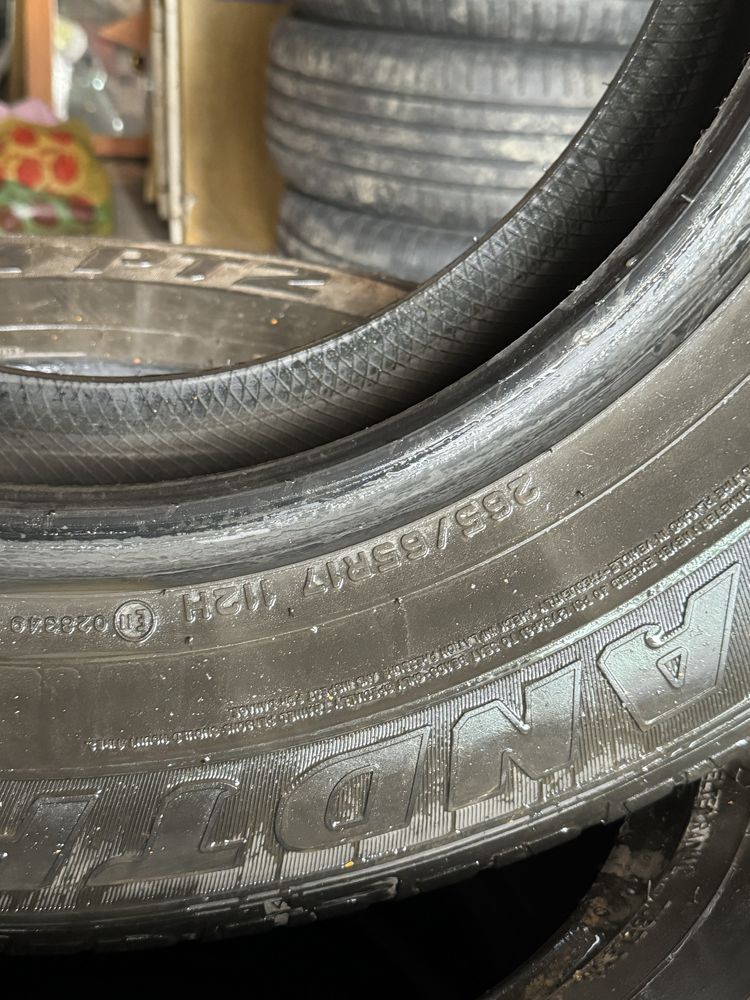 Dunlop 265/65/17