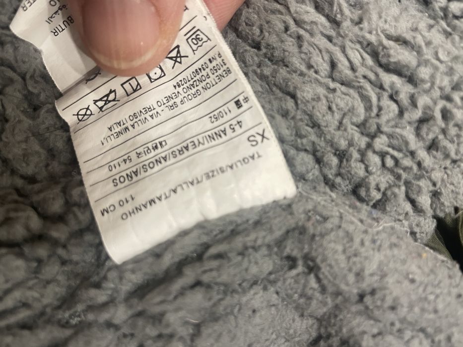 Зимно яке за всеки ден