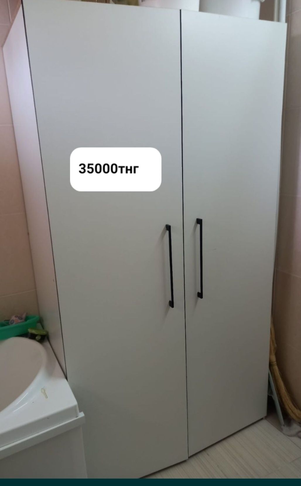 Продам шкафы для спальни и ванной