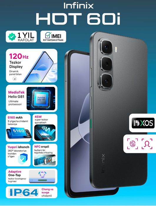 Infinix 60i 8/128
