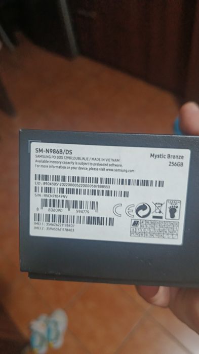 Samsung Galaxy Note 20 ULTRA