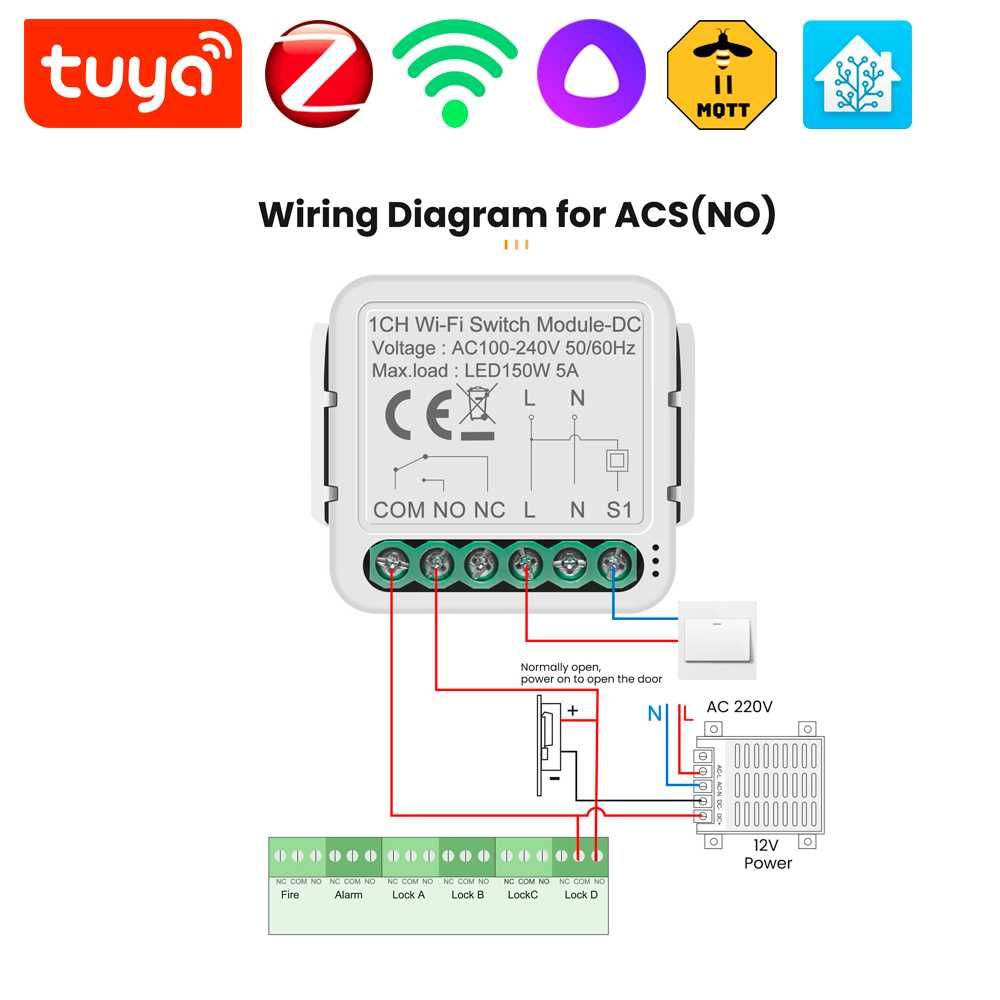 Умный Реле - Сухой контакт - WiFi/ZigBee