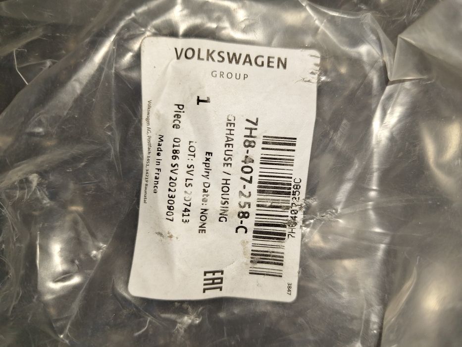 Fuzeta dreapta VW T6