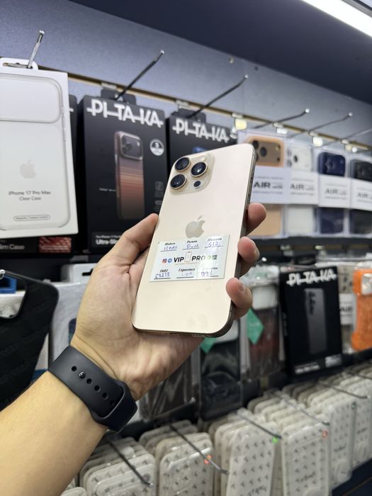 Iphone 16 Pro Max 512 Gb 99% Desert