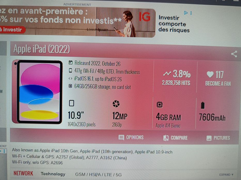 Apple ipad - таблет и писалка