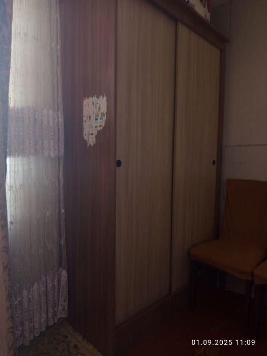 Продам  продам продам продам продам