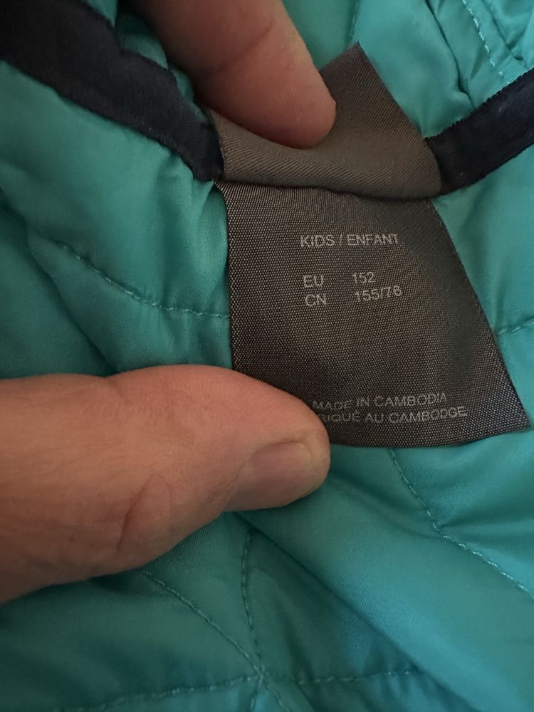 Есенно момчешко яке jack Wolfskin