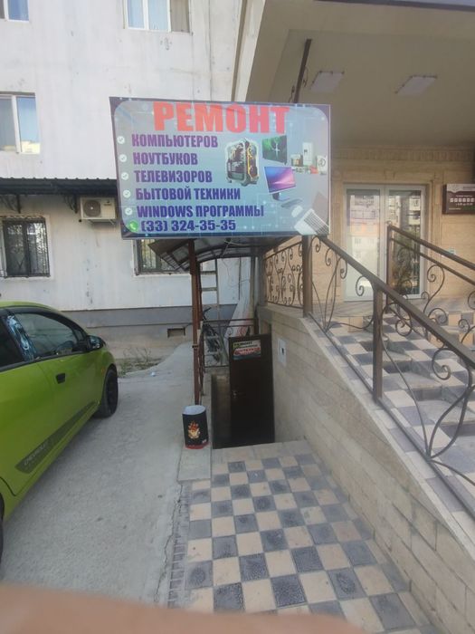 Сдается в аренду помещение по ремонту телерадио аппаратуры на Сергели