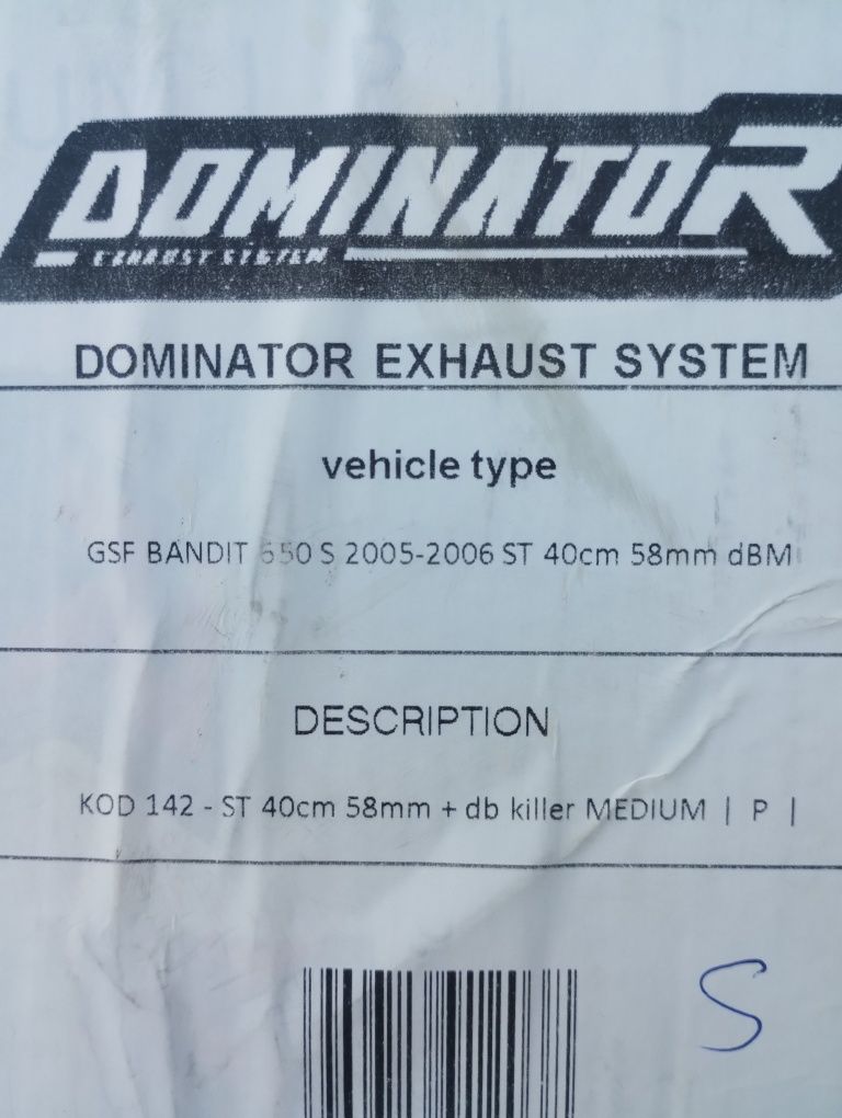 Спортен ауспух Dominator за Сузуки Бандит GSF650S, Suzuki Bandit