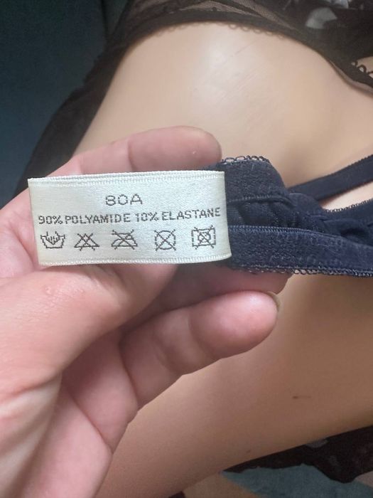 Продаётся женское нижнее белье