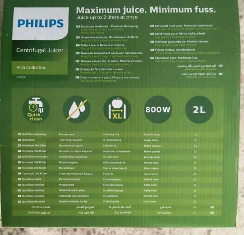 Storcator de fructe si legume nou Phillips Viva Collection HR1856/70