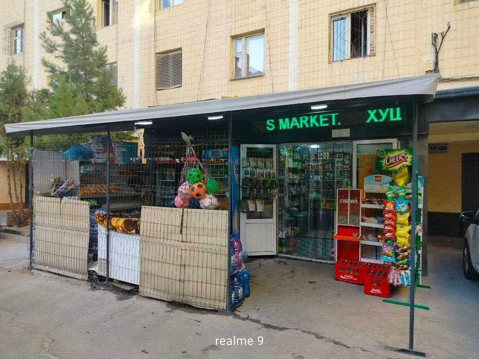 Таййор Бизнес сотилади