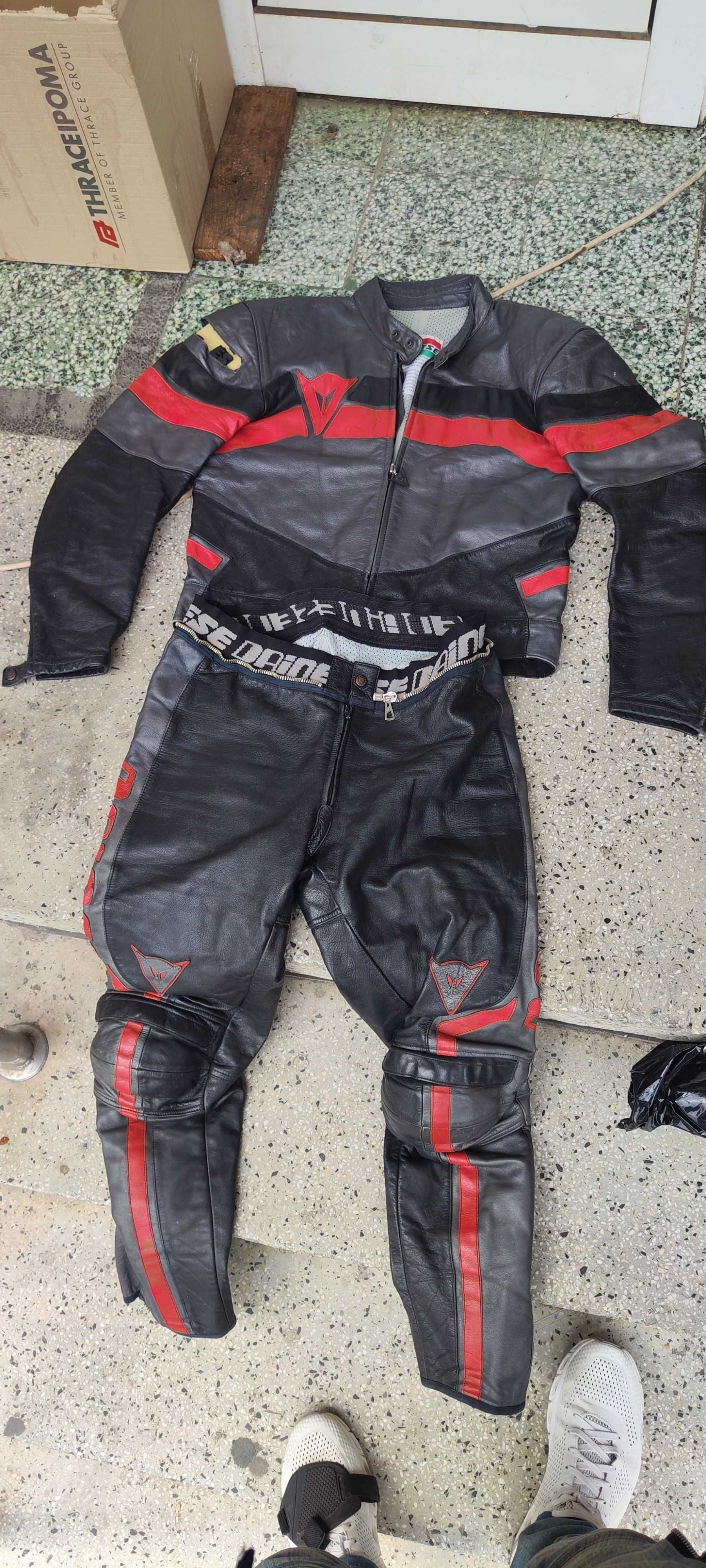 Dainese екип от 2 части (оригинален)