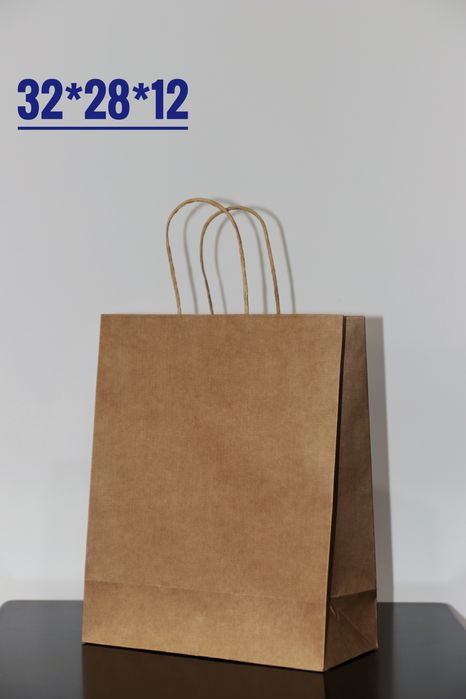 Пакеты бумажные и крафт пакеты ( сумки )