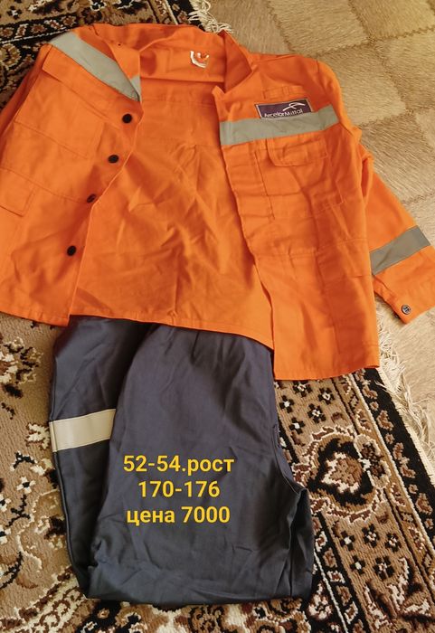 Продам новую спецодежду