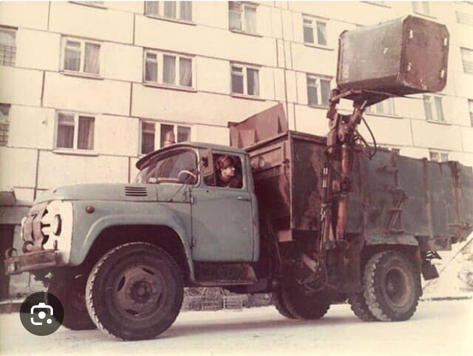 Вывоз мусора! Вывоз мусора!
