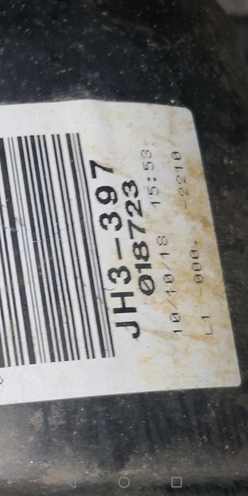 Cutie de viteze Dacia Logan, Sandero, Mcv 1.0 Sce 2017-2020 cod J3 397