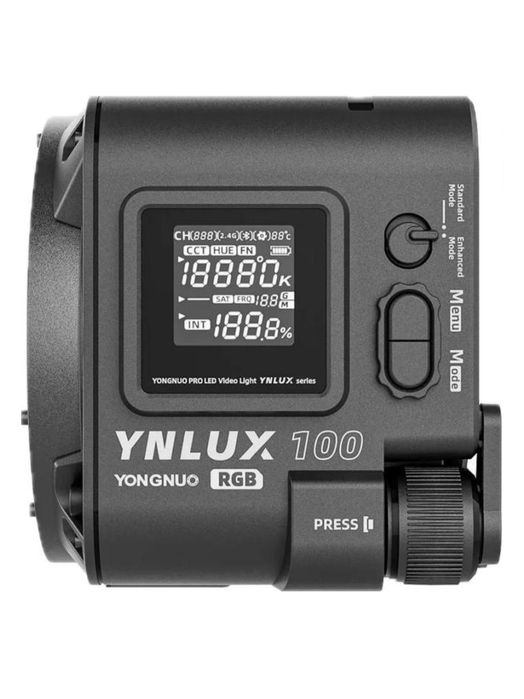 Студийный свет YongNuo YNLUX100 RGB KIT
