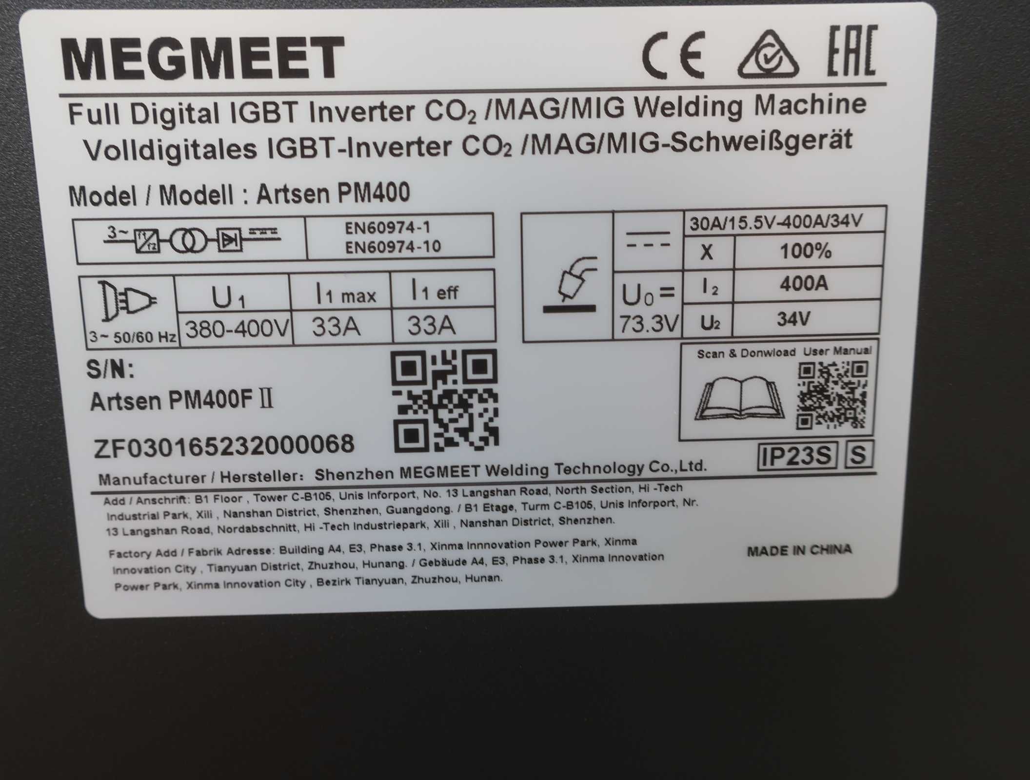 Заваръчен апарат, МИГ/МАГ, Телоподаващо, Megmeet Artsen II PM400 F