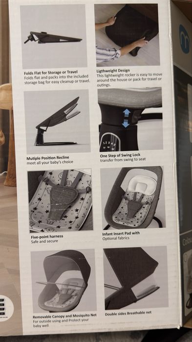 Детская люлька, электронная, шезлонг, электрокачели