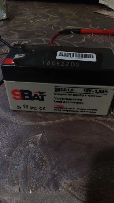 СОТ Алармена Система Paradox