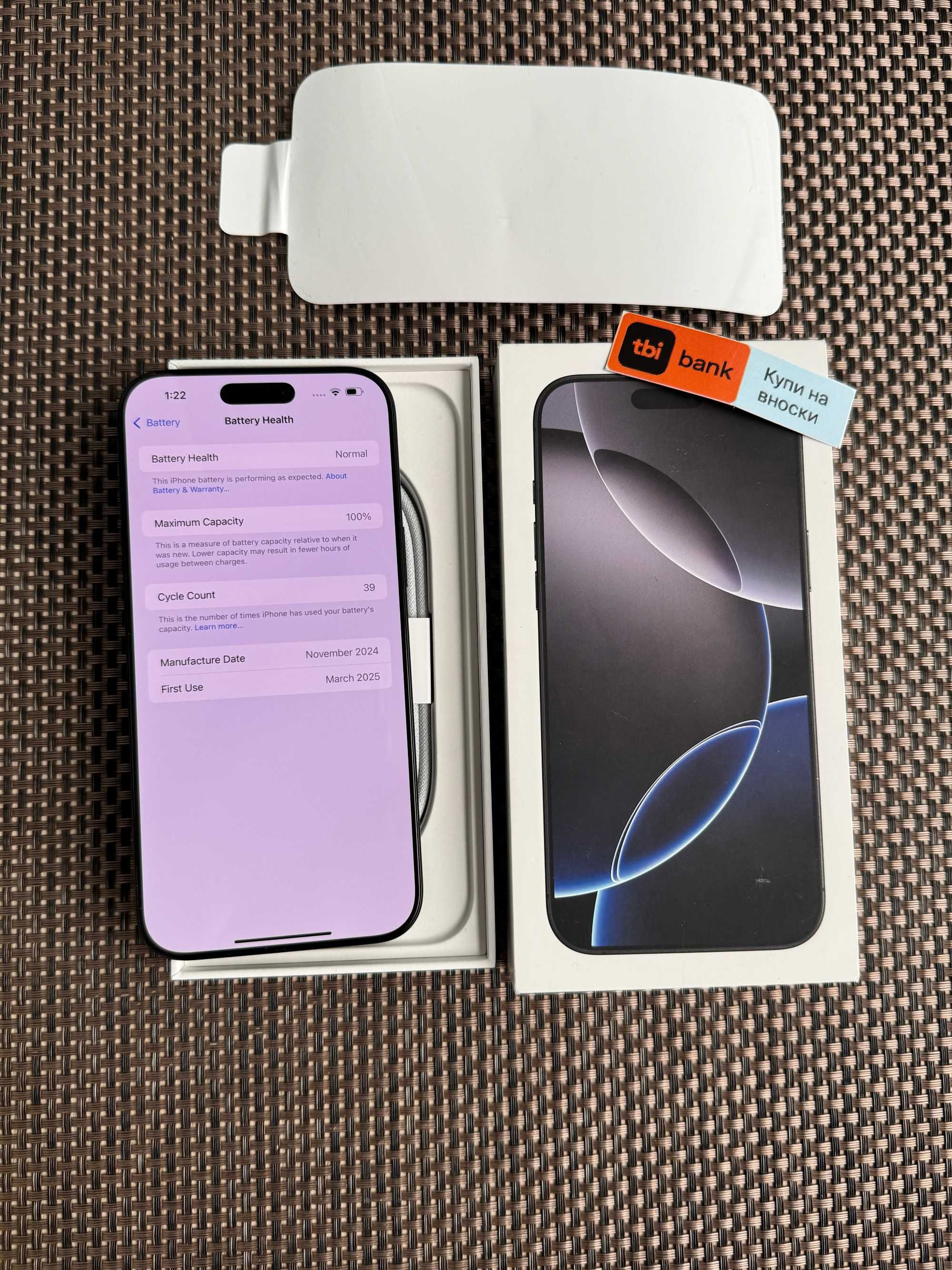 НОВ! 512Gb! iPhone 16 Pro Max Лизинг от 86лв/м Black Titanium ГАРАНЦИЯ
