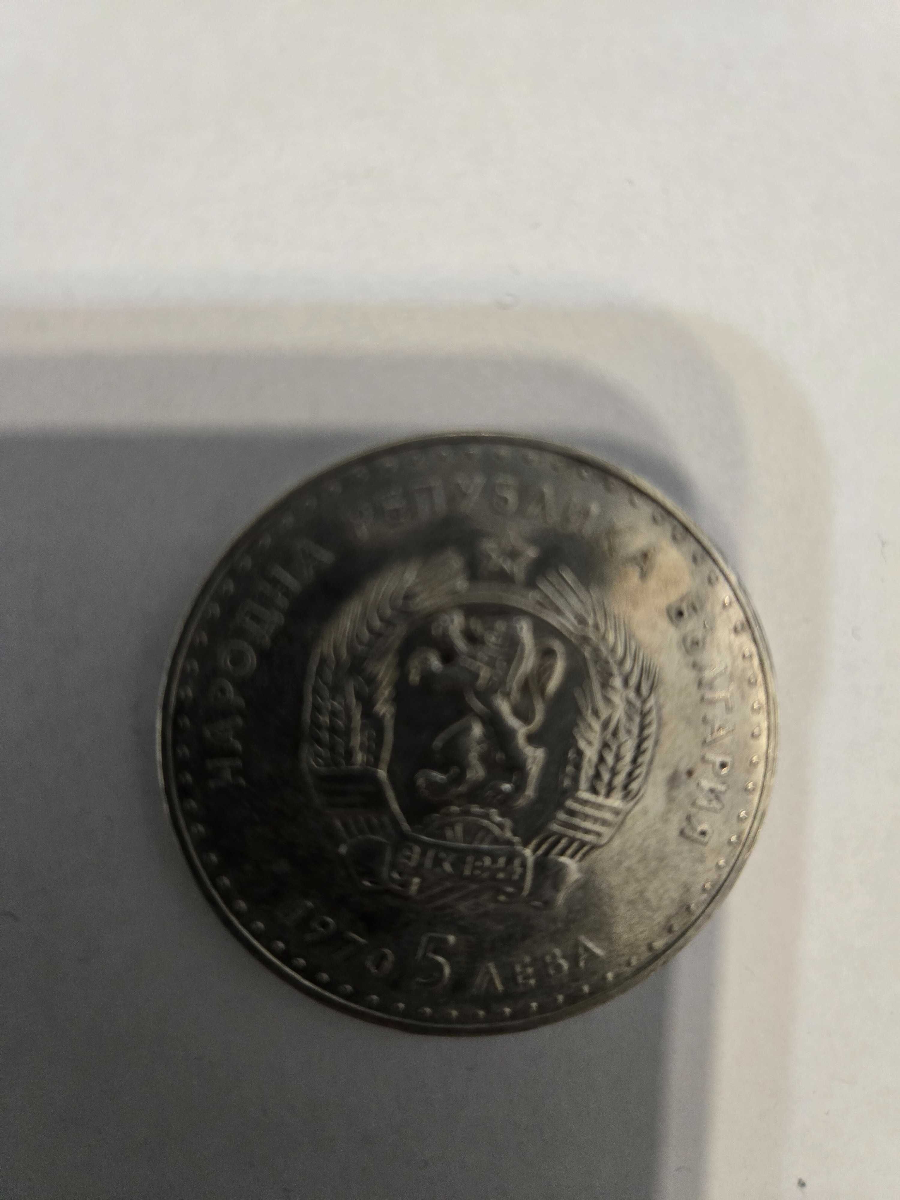 Продавам  старинни монети